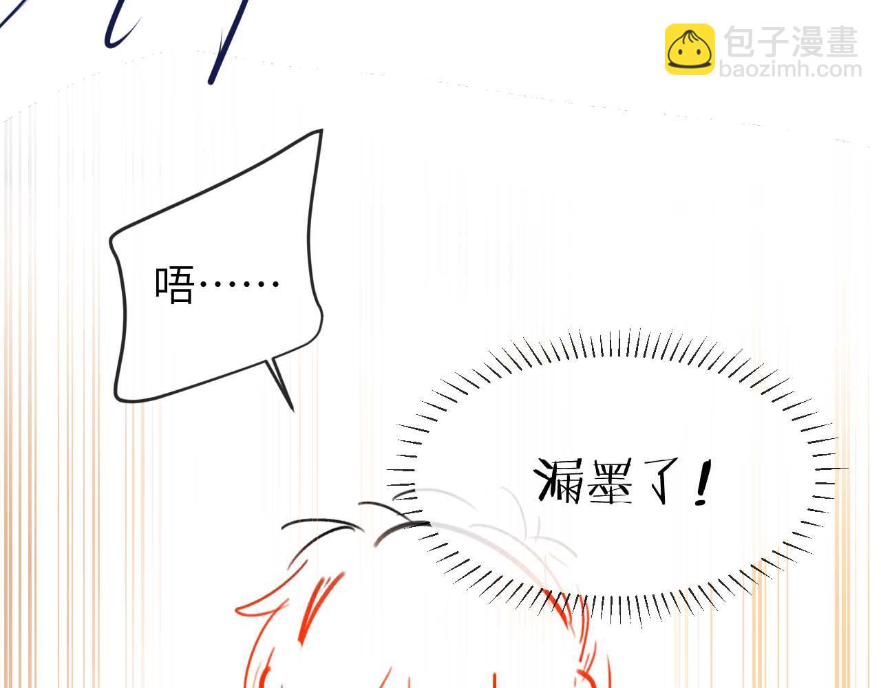 第12话 乐乐的童年黑历史108
