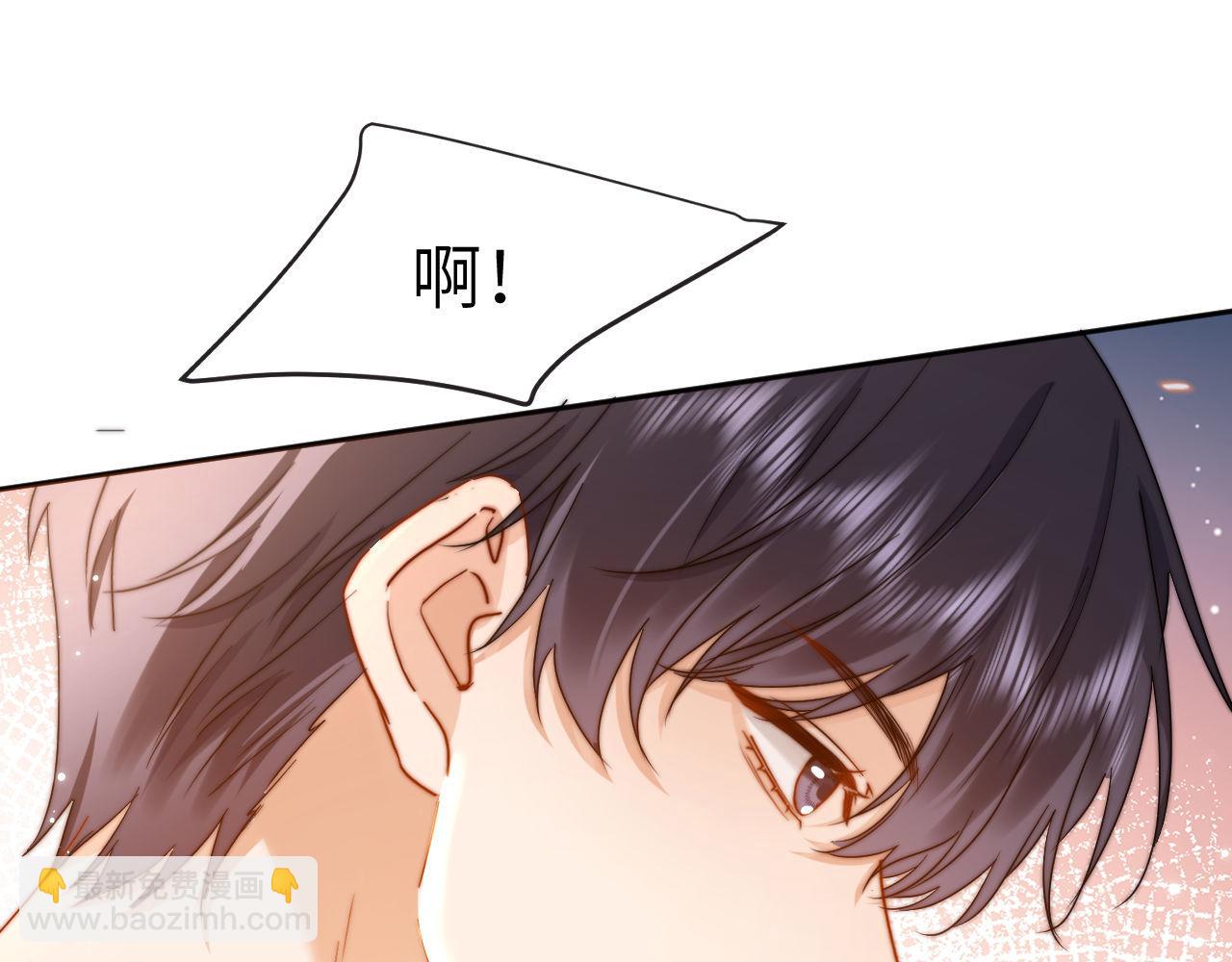 第12话 乐乐的童年黑历史90