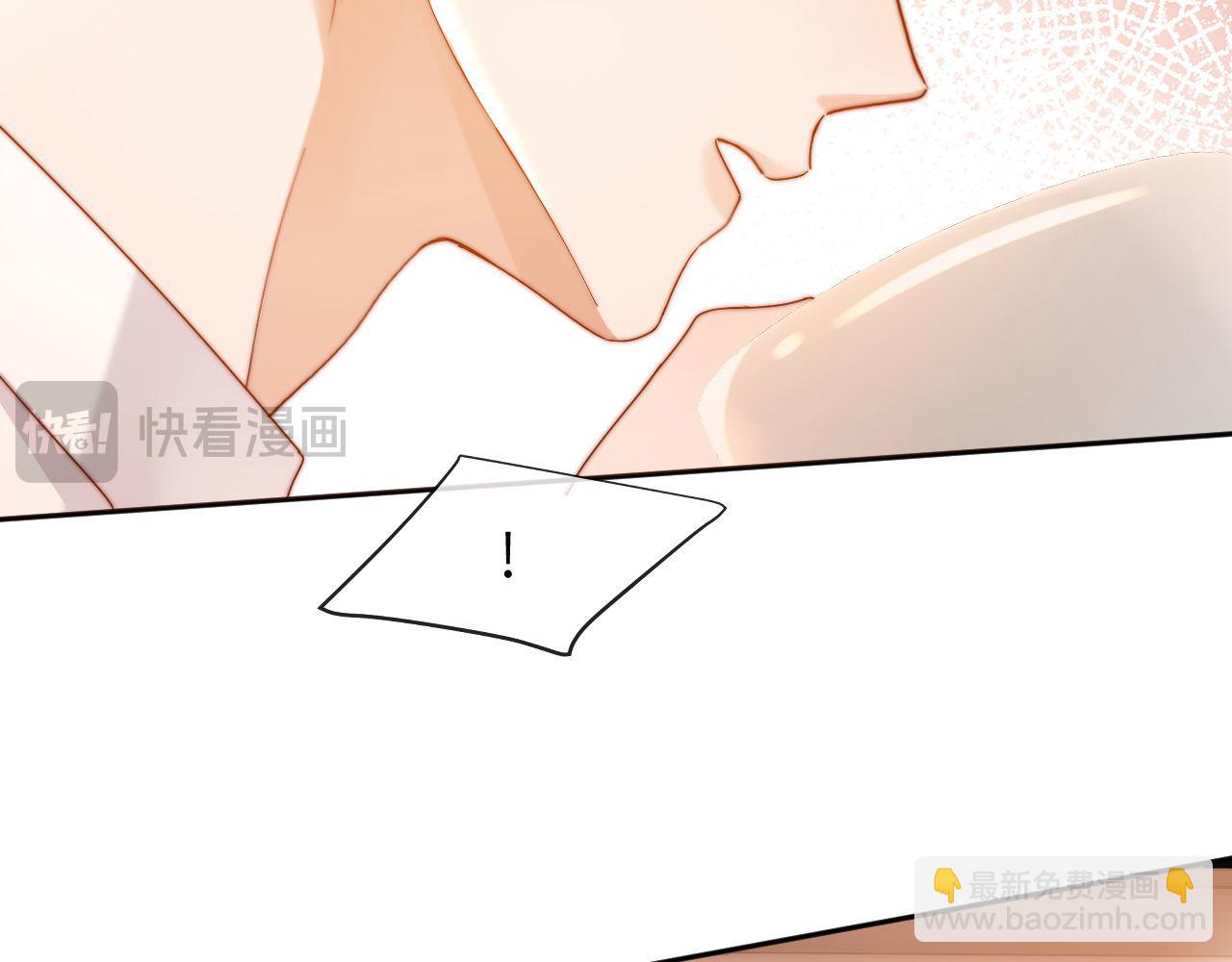 第12话 乐乐的童年黑历史91