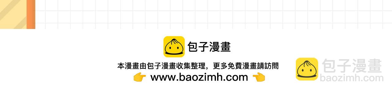 第2期  整活企划：宋家相册24