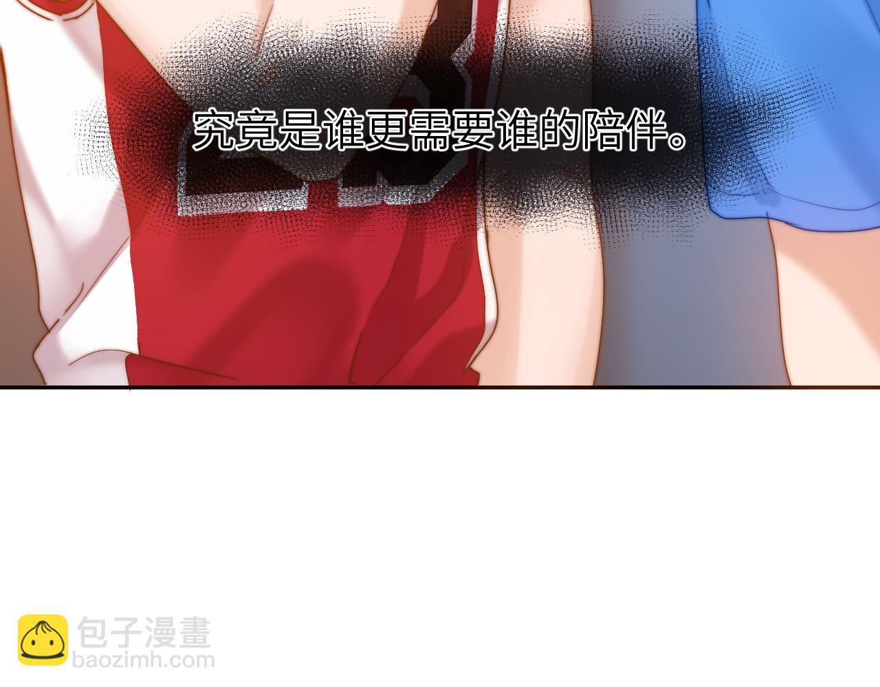 第16话 哥哥一看时间就会想到我36