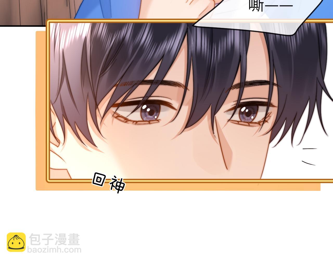 第16话 哥哥一看时间就会想到我38