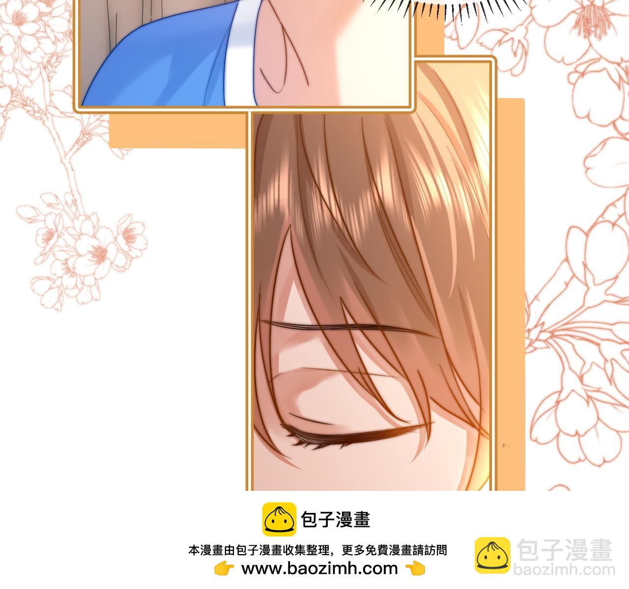 第16话 哥哥一看时间就会想到我49