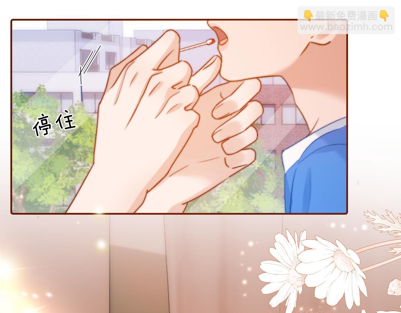 第16话 哥哥一看时间就会想到我65