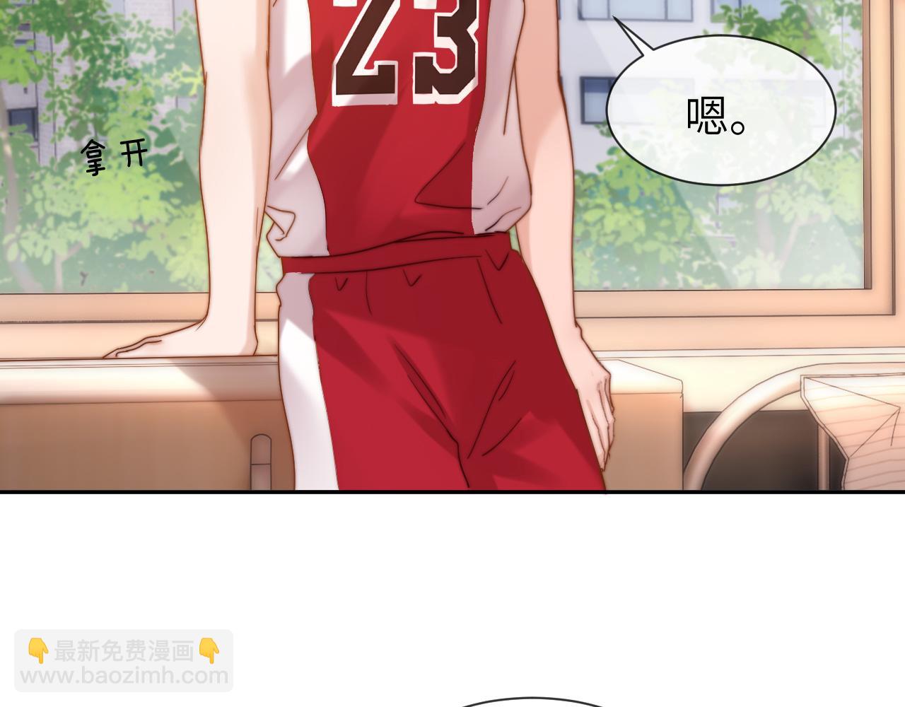 第16话 哥哥一看时间就会想到我77