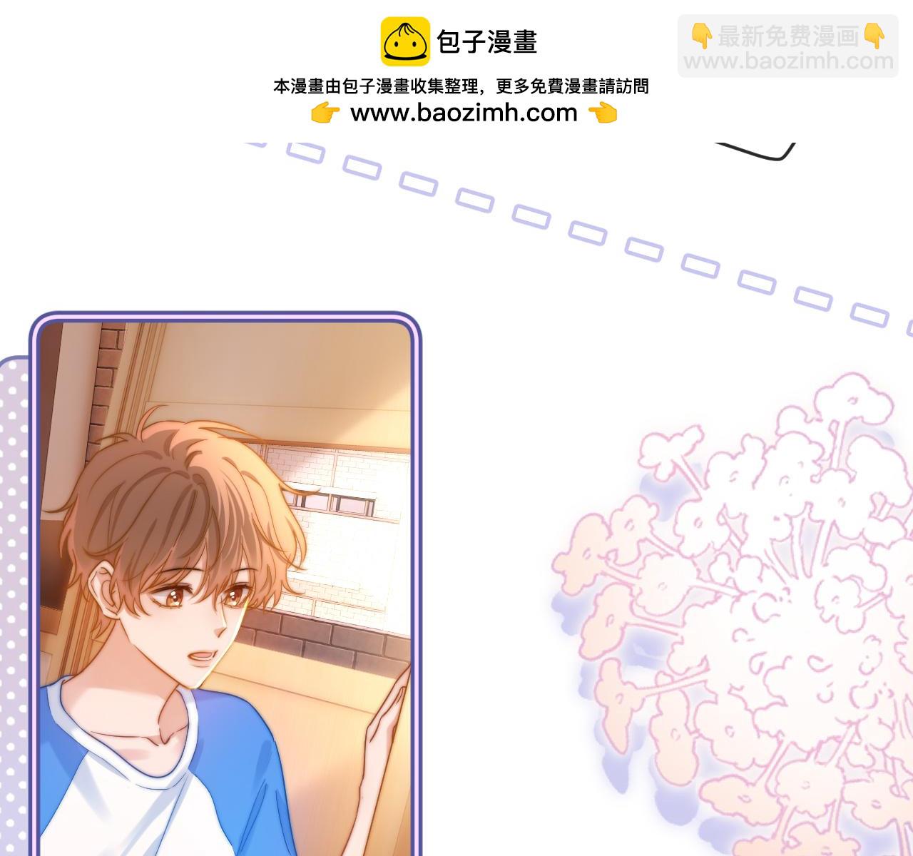 第16话 哥哥一看时间就会想到我80