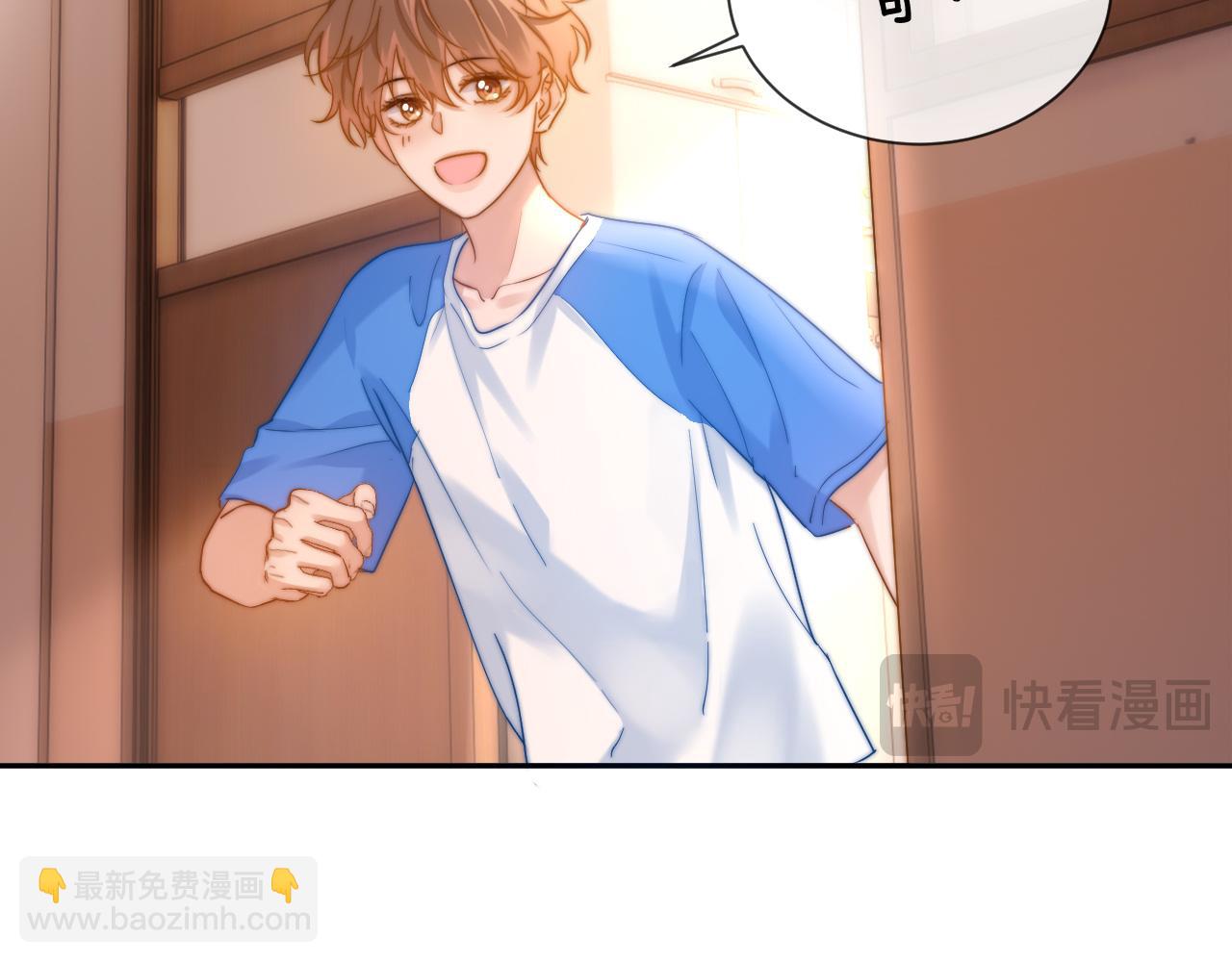 第16话 哥哥一看时间就会想到我85