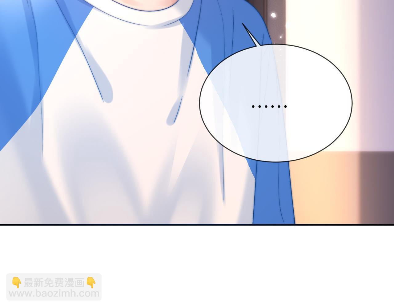 第16话 哥哥一看时间就会想到我91
