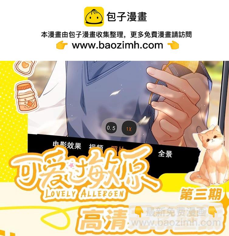 第3期   粉丝福利：高清无字壁纸1