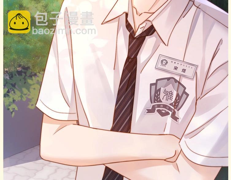 第3期   粉丝福利：高清无字壁纸13