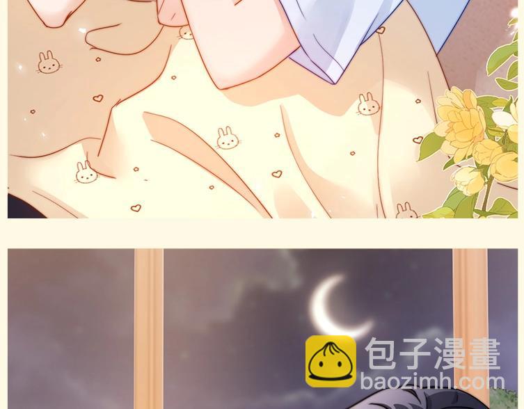 第3期   粉丝福利：高清无字壁纸21