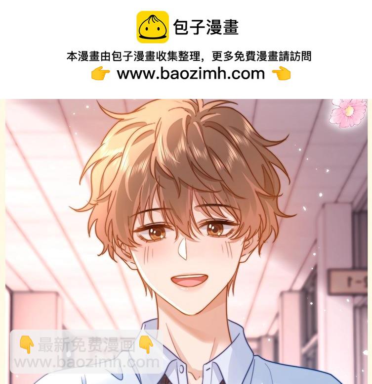 第3期   粉丝福利：高清无字壁纸5