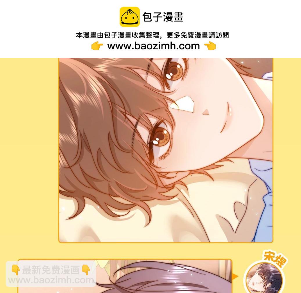 第5期 情侣头像大放送12