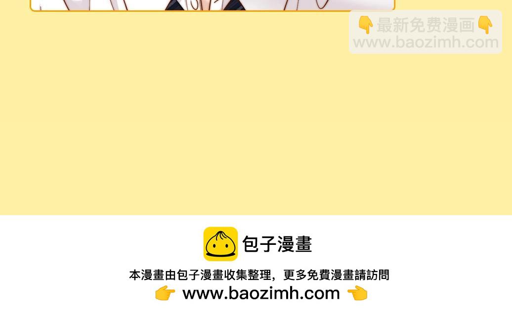 第5期 情侣头像大放送18