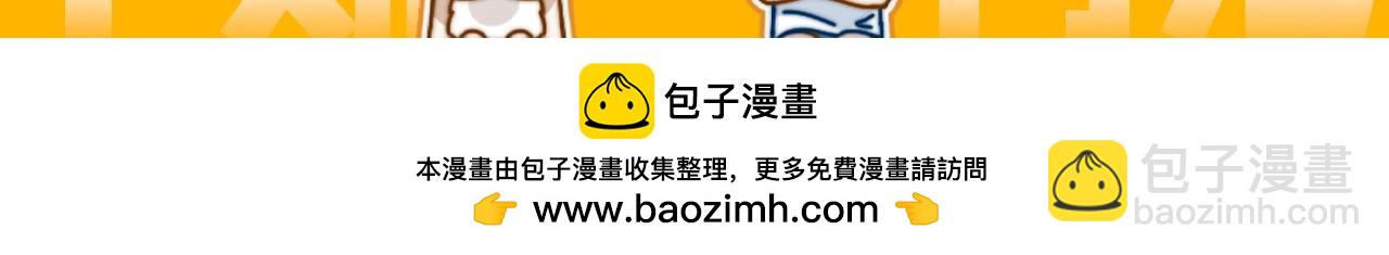第6期 一周表情包可爱来袭！14
