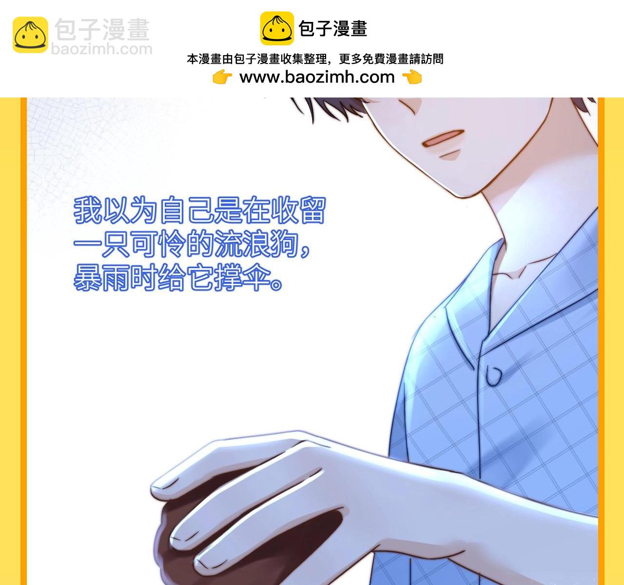 第7期 带你从mbti角度精磕玉石CP！14