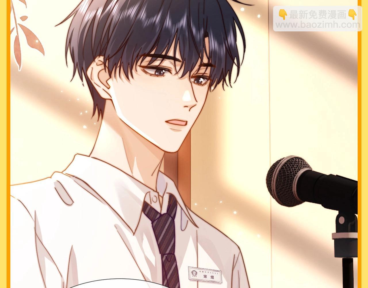 第7期 带你从mbti角度精磕玉石CP！21
