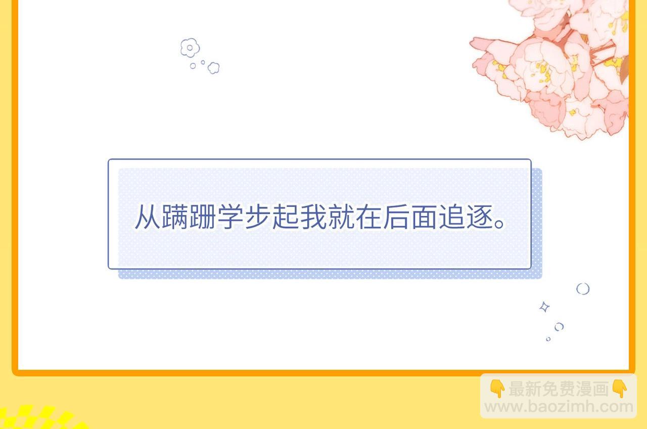 第7期 带你从mbti角度精磕玉石CP！25