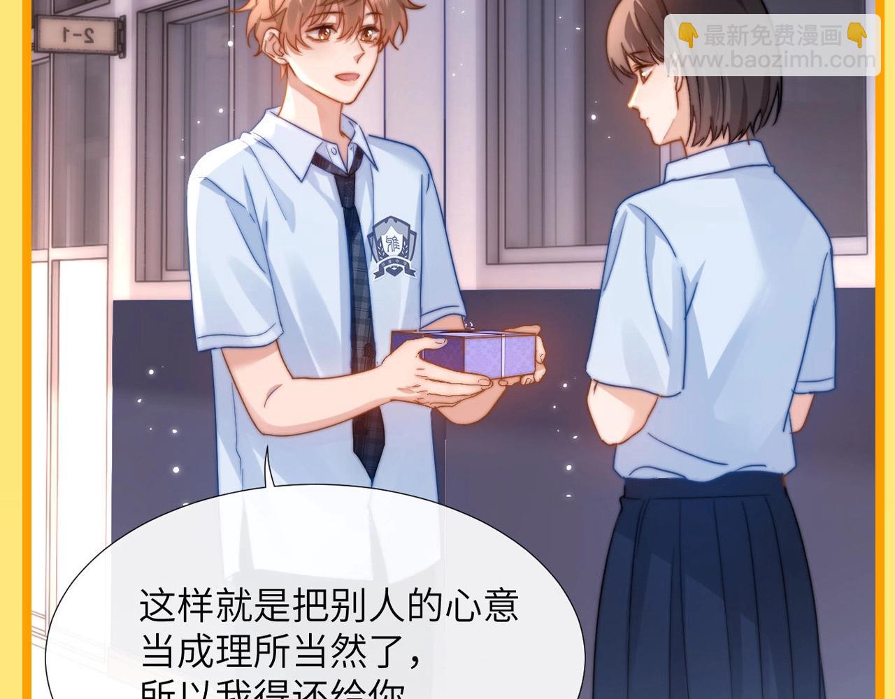 第7期 带你从mbti角度精磕玉石CP！28