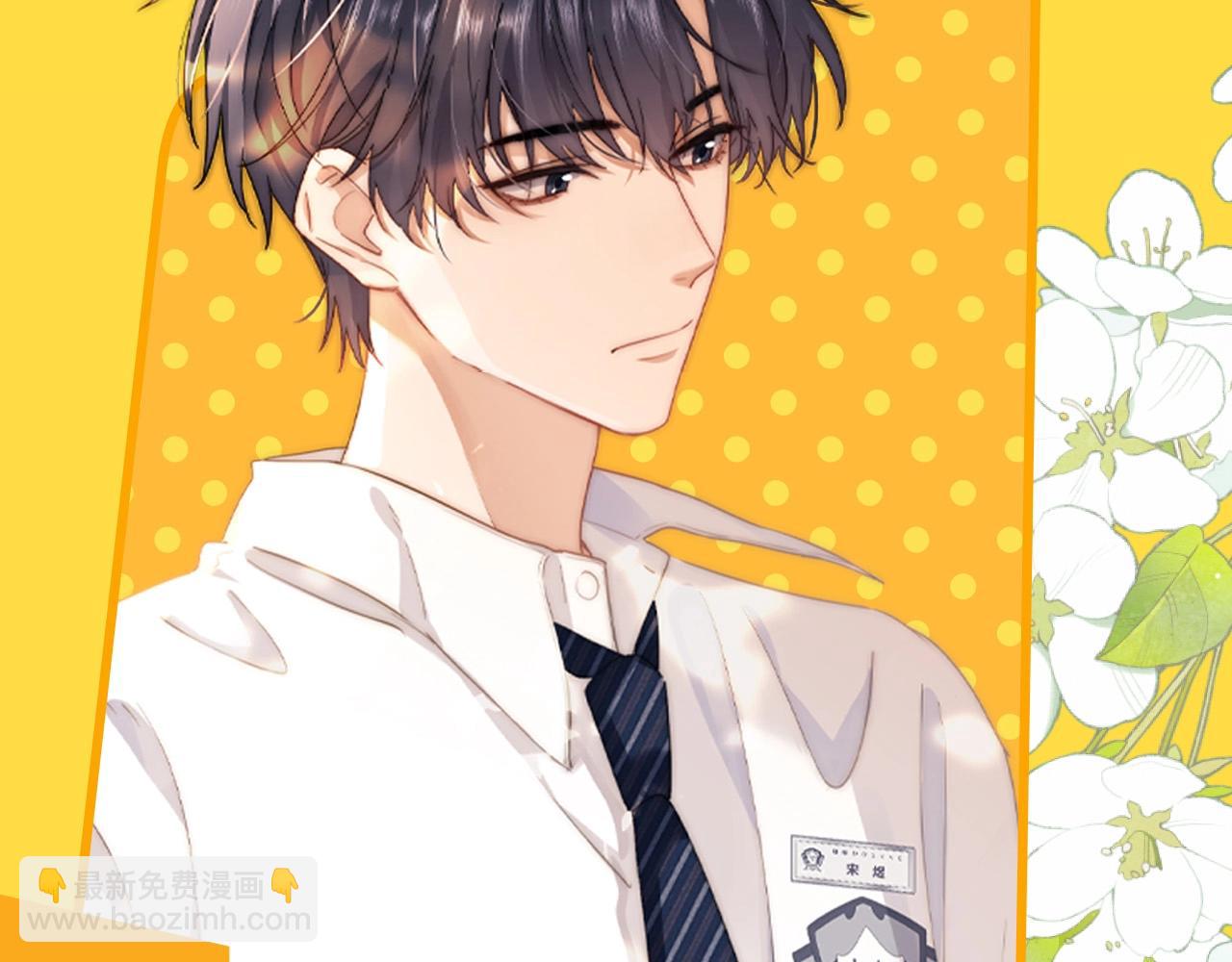 第7期 带你从mbti角度精磕玉石CP！4
