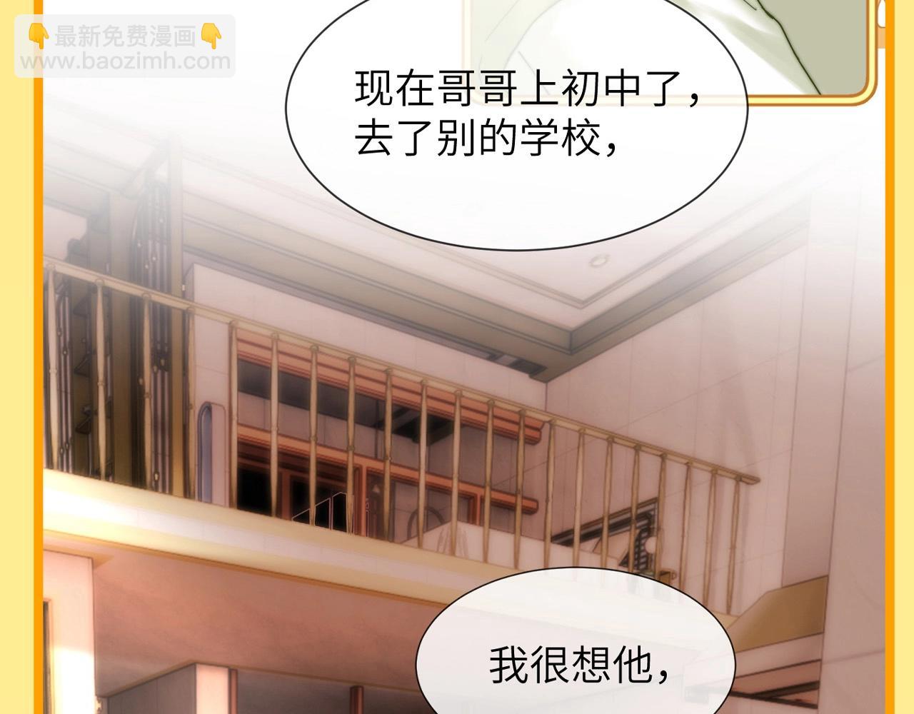 第7期 带你从mbti角度精磕玉石CP！40