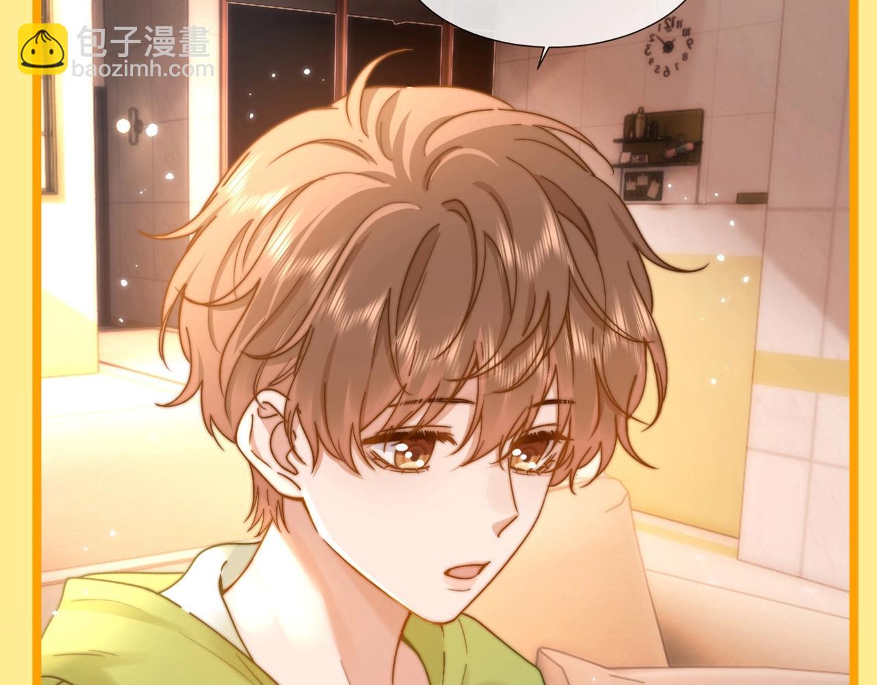 第7期 带你从mbti角度精磕玉石CP！41