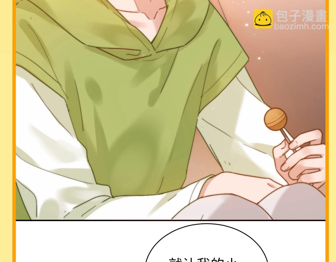 第7期 带你从mbti角度精磕玉石CP！42