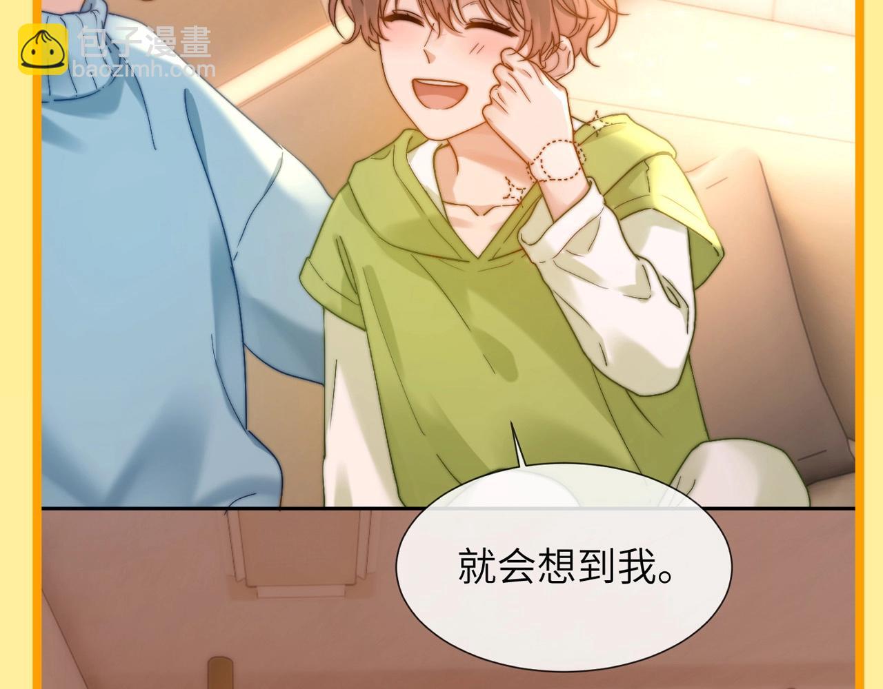 第7期 带你从mbti角度精磕玉石CP！45