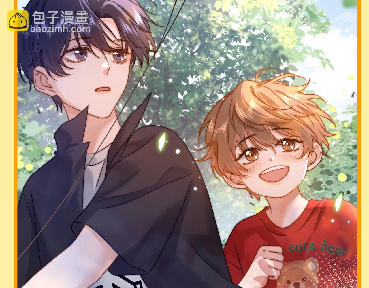 第7期 带你从mbti角度精磕玉石CP！55