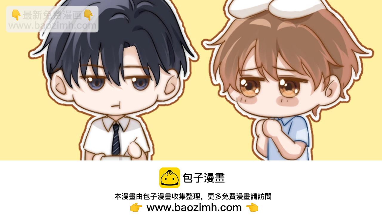 第7期 带你从mbti角度精磕玉石CP！57