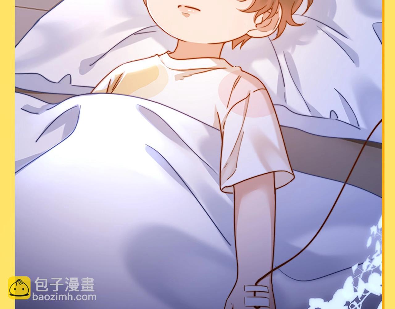 第8期 直球！有这样的弟弟你几点回家？8