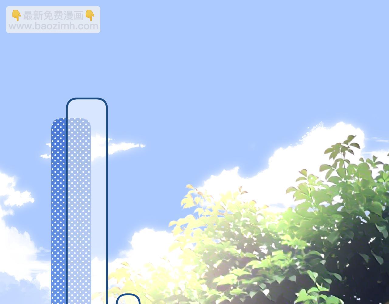 第17话 宝贝送的4