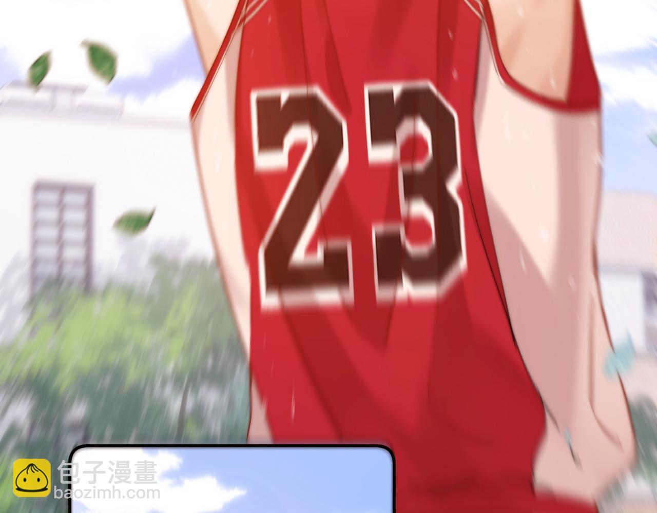 第17话 宝贝送的45
