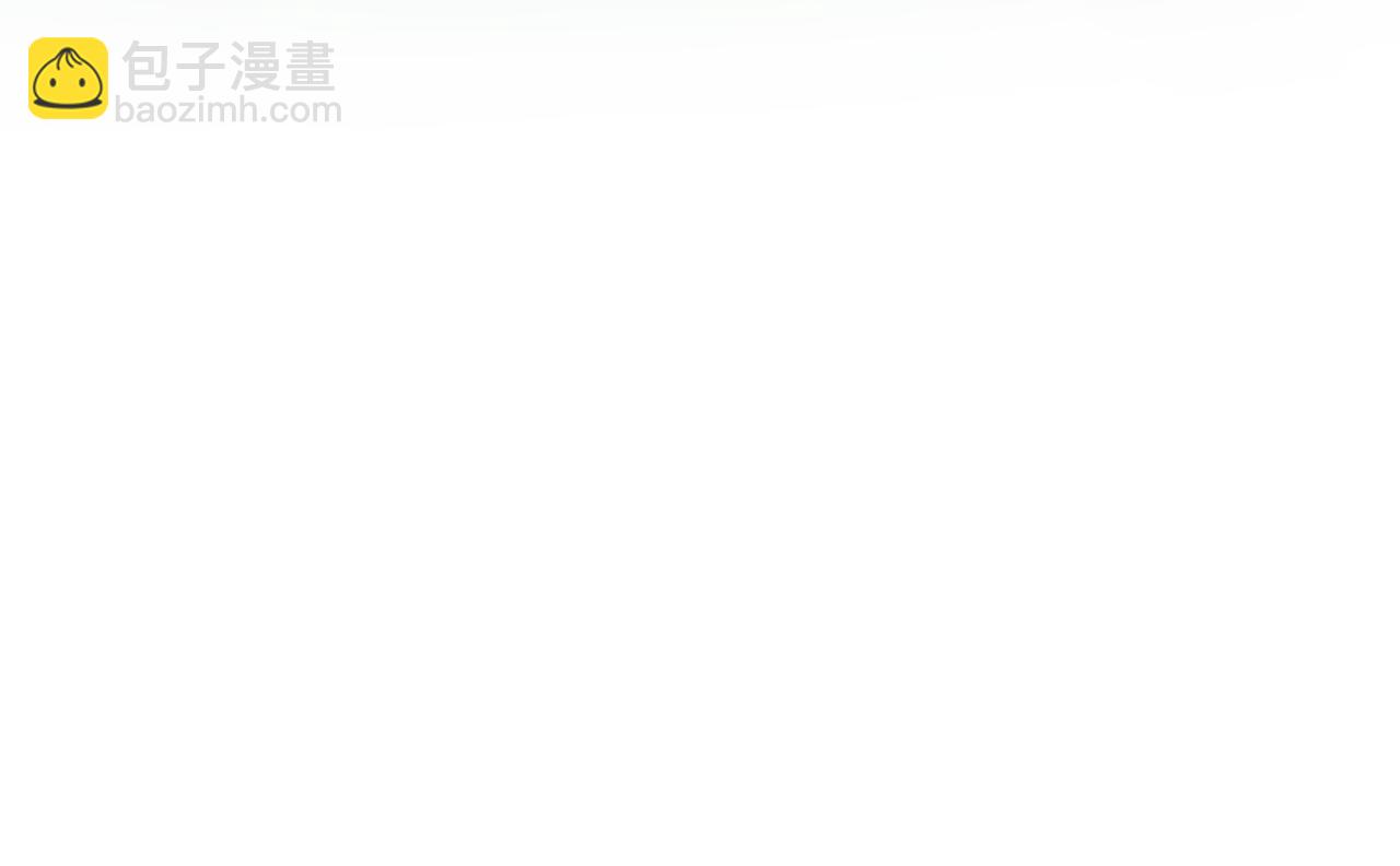 第17话 宝贝送的69