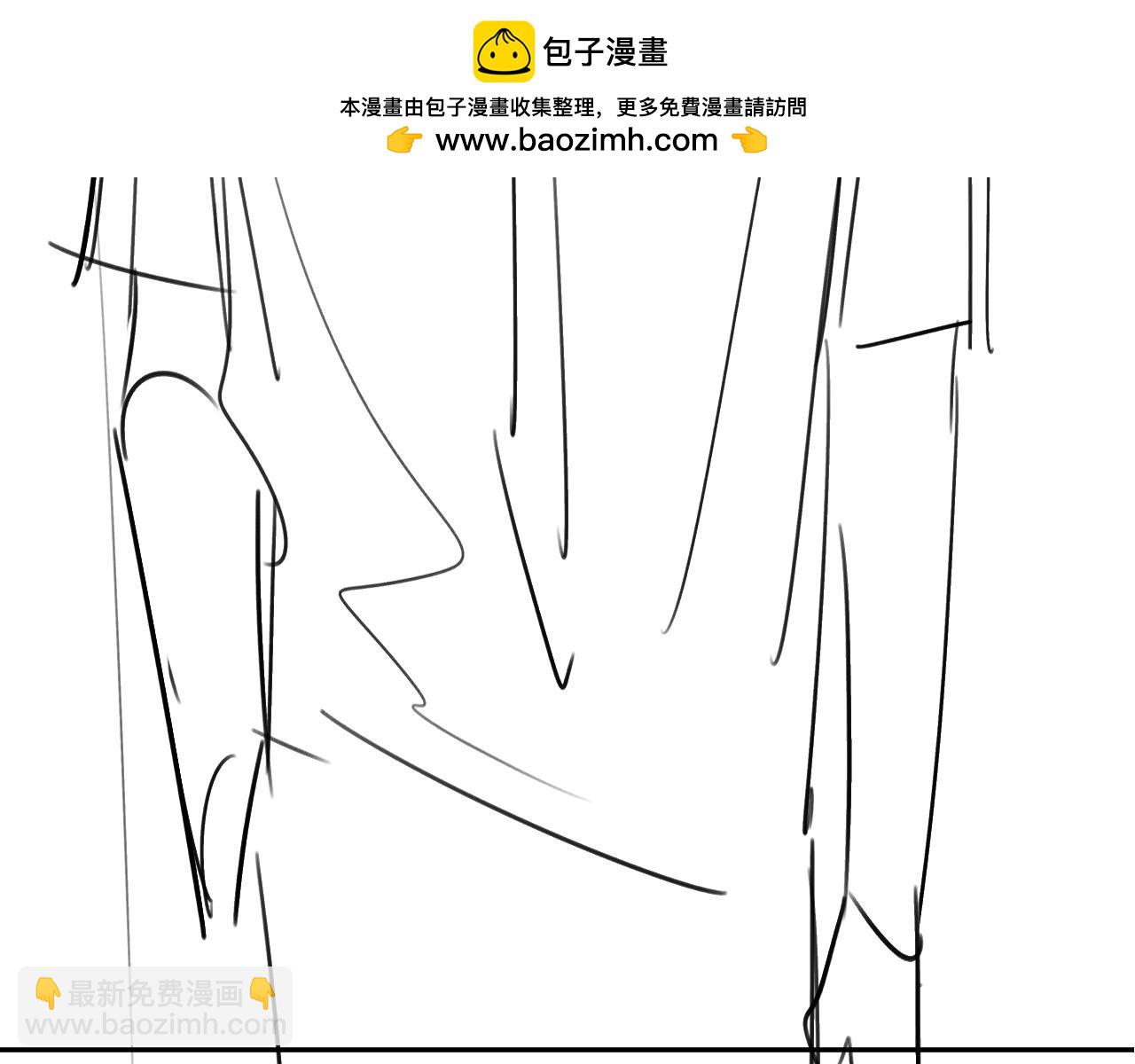 第17话 宝贝送的86