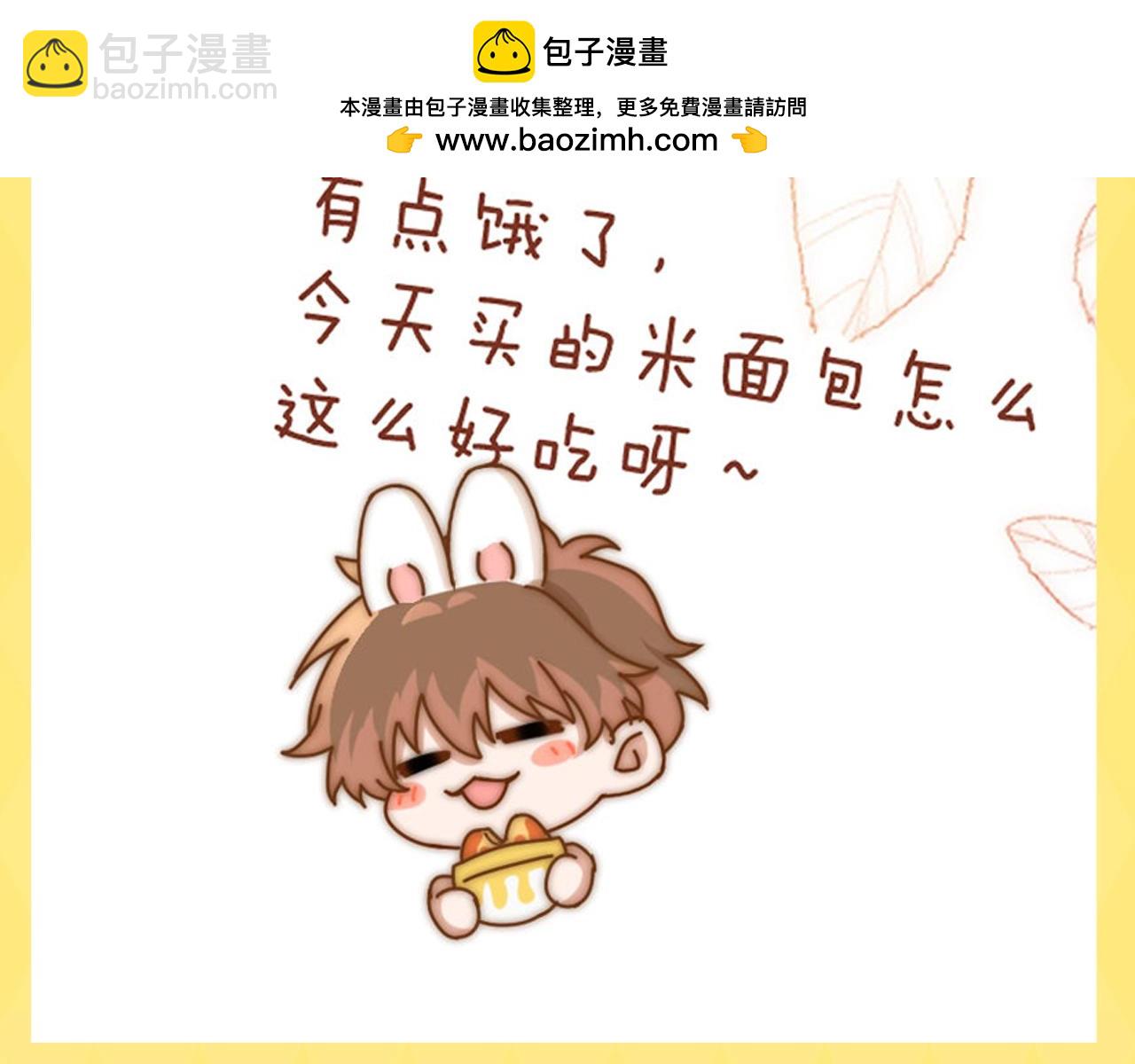 第12期 小麦过敏大揭秘！9