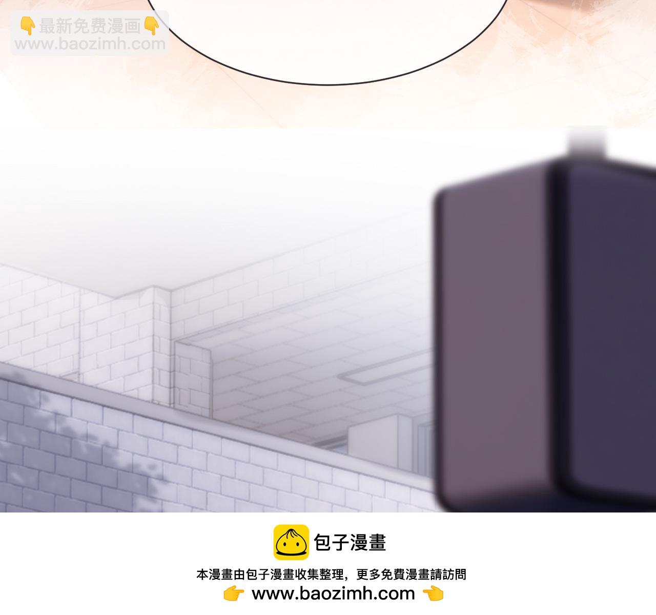第18话 帮哥哥的朋友等于帮哥哥103