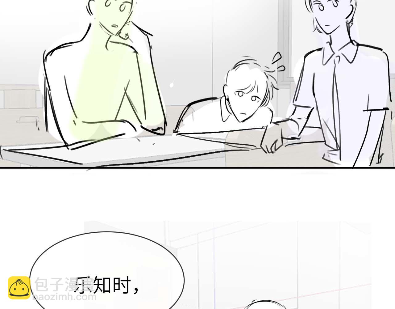 第18话 帮哥哥的朋友等于帮哥哥121
