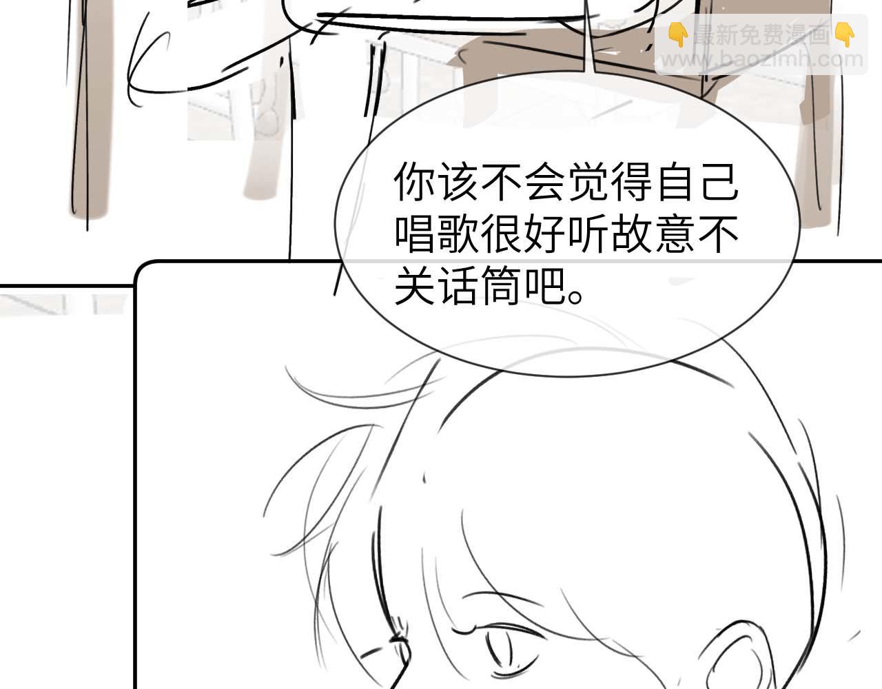 第18话 帮哥哥的朋友等于帮哥哥123