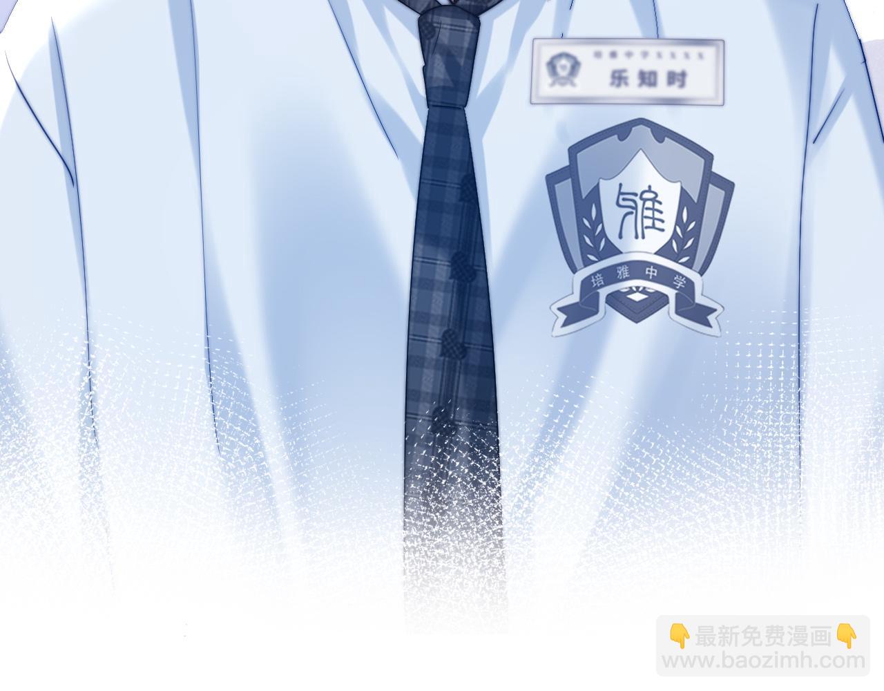 第18话 帮哥哥的朋友等于帮哥哥61