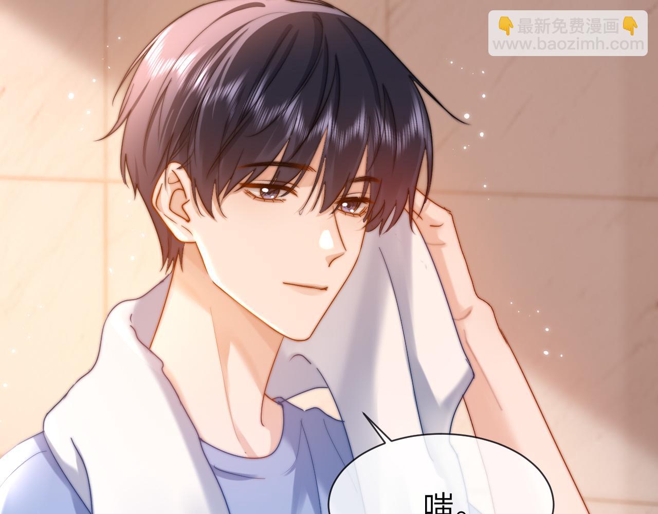 第18话 帮哥哥的朋友等于帮哥哥80