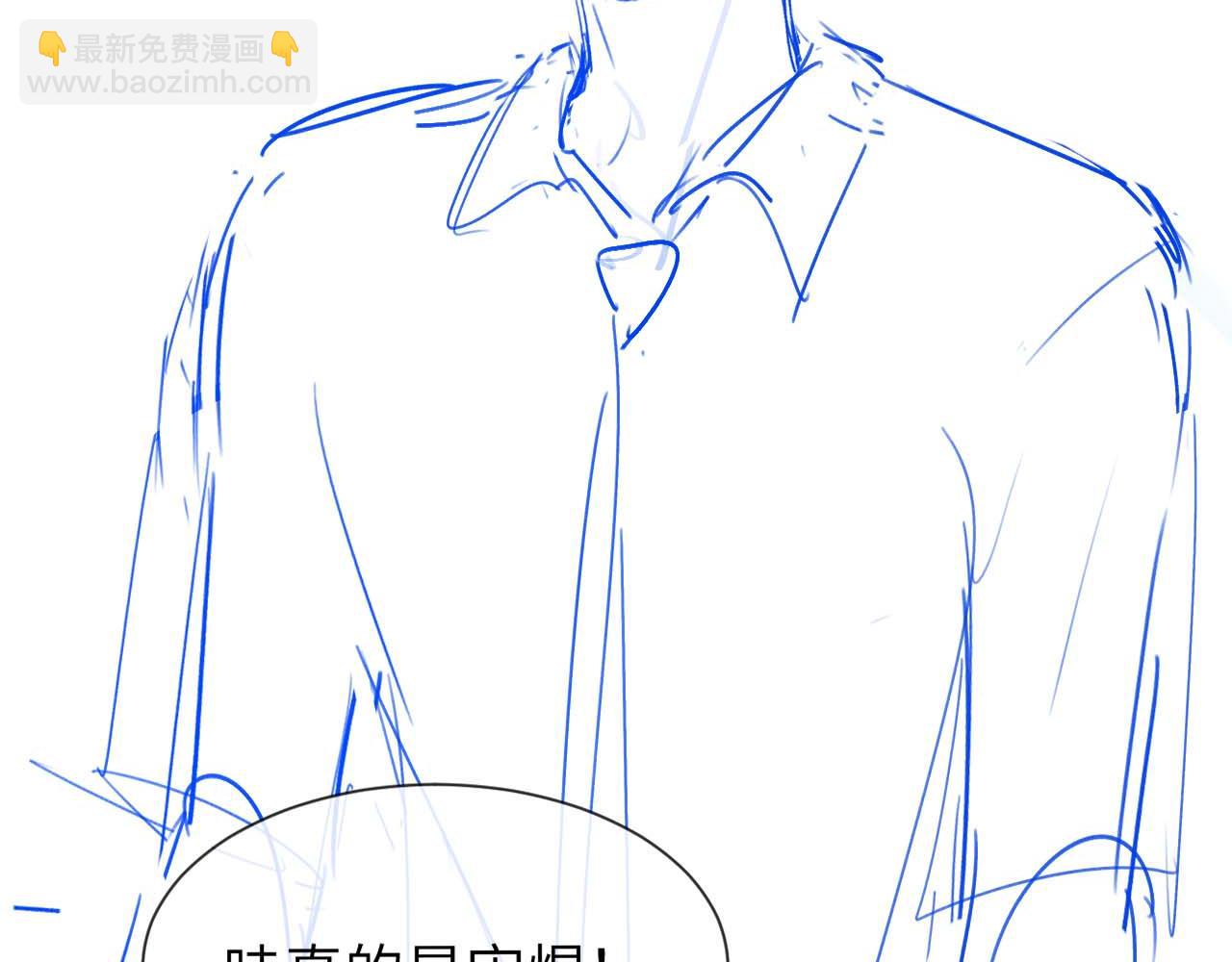 第19话 乐乐被人欺负了？104