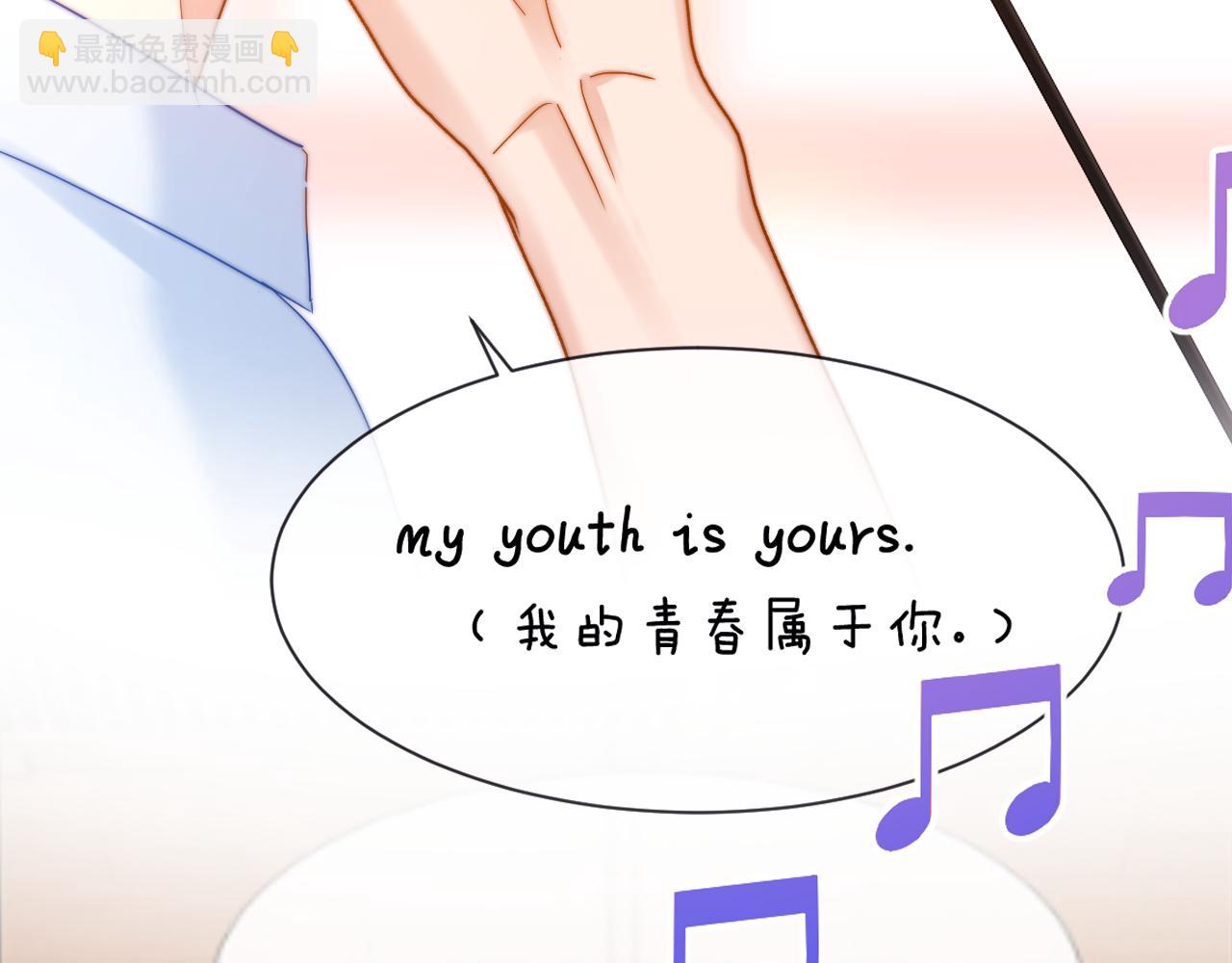 第19话 乐乐被人欺负了？27