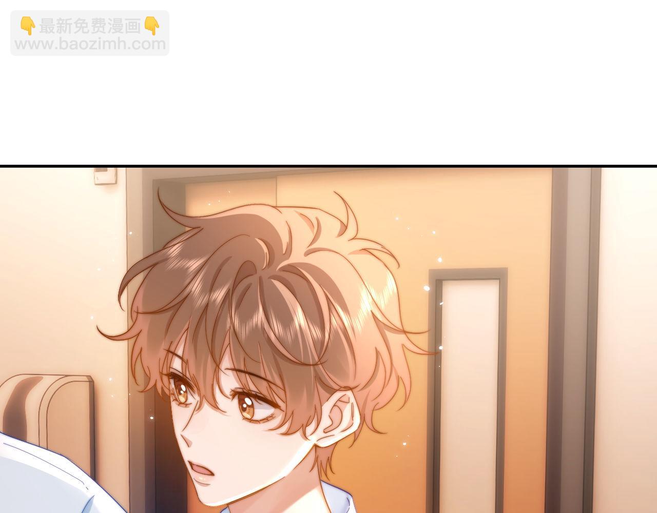 第19话 乐乐被人欺负了？77