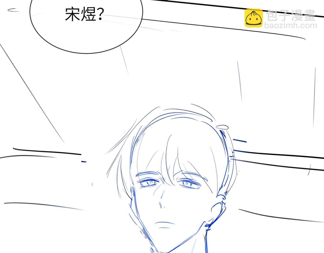 第19话 乐乐被人欺负了？99