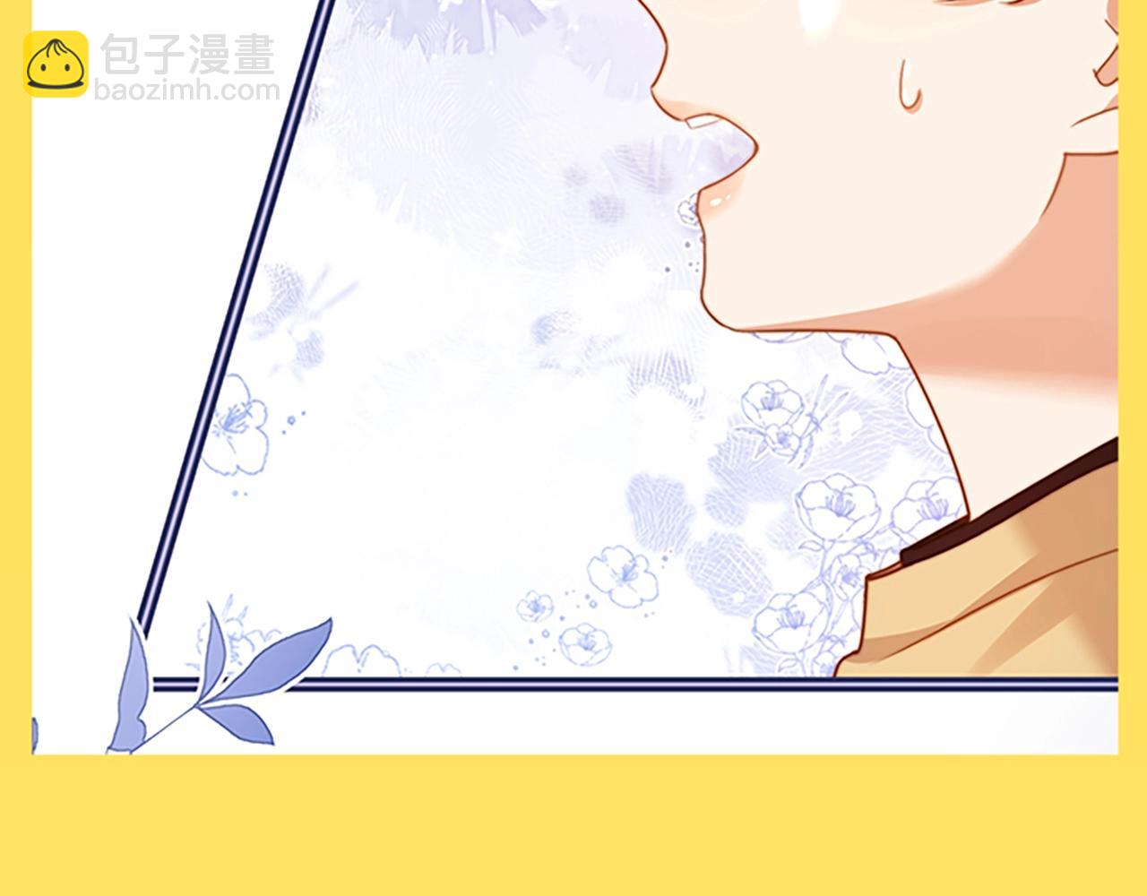 第22期 特别企划：快来接受填词大挑战！8