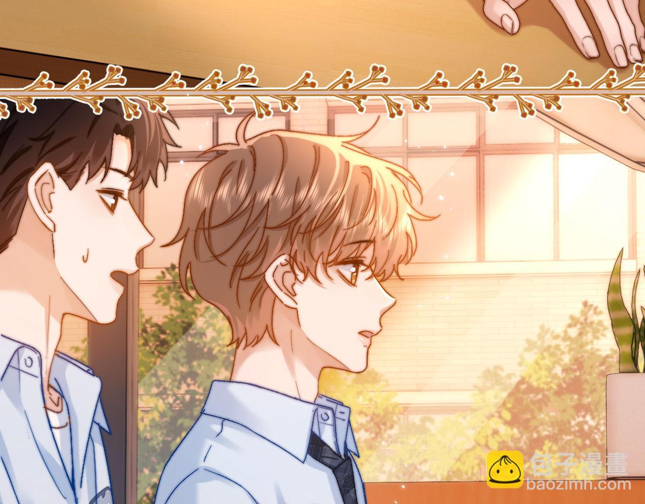 第20话 哥哥怎么会在这？35