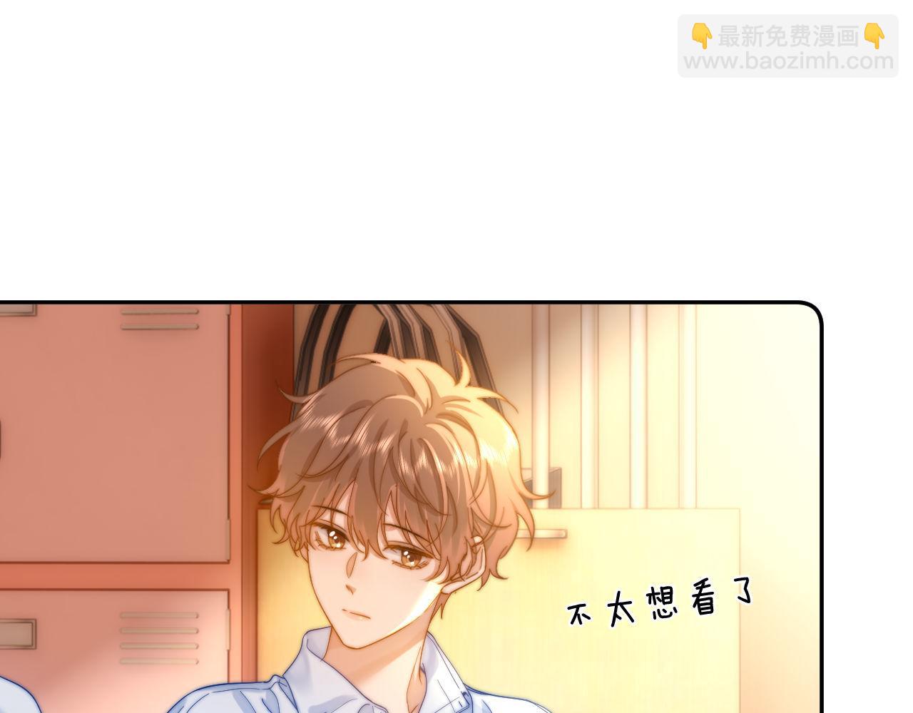 第20话 哥哥怎么会在这？65