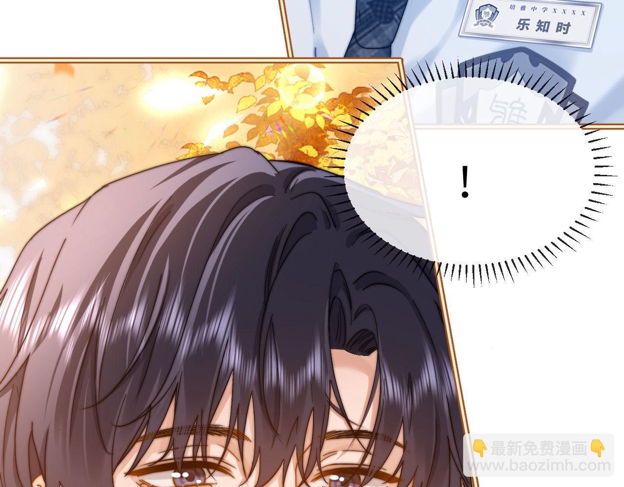 第20话 哥哥怎么会在这？68