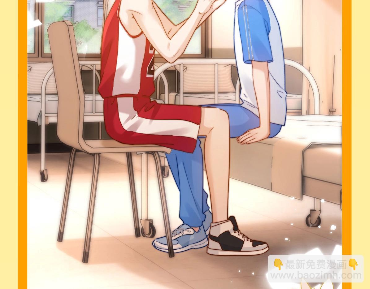 第24期 特别企划：别人以为的宋煜乐知时VS实际上的14